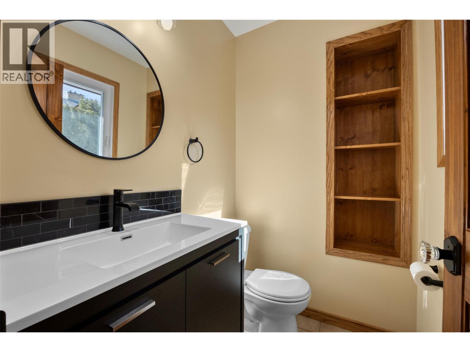 1667 Springhaven Place Property Photo 17