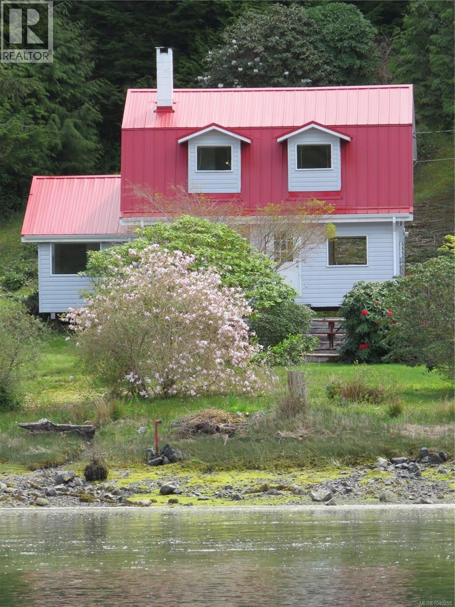 522 Burlo Island Property Photo 8
