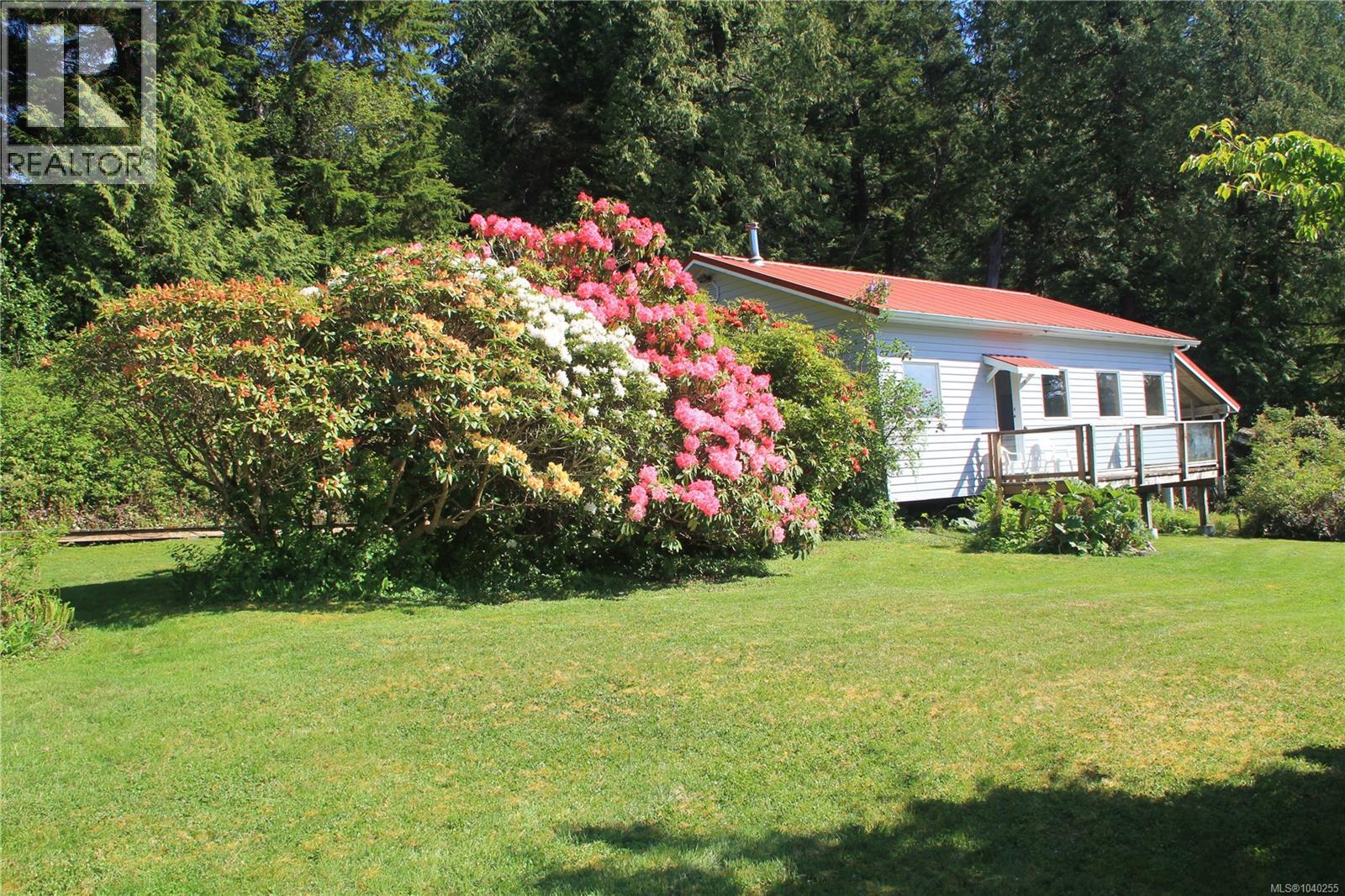 522 Burlo Island Property Photo 13