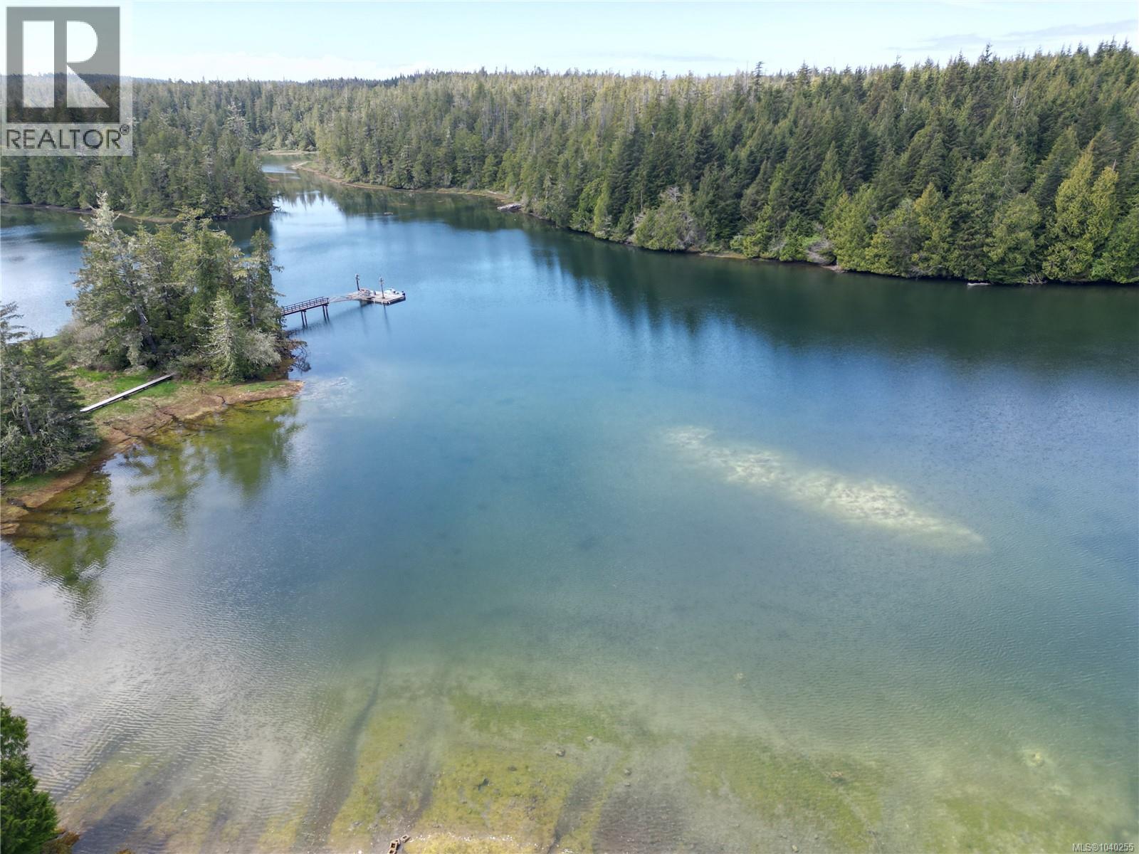 522 Burlo Island Property Photo 16