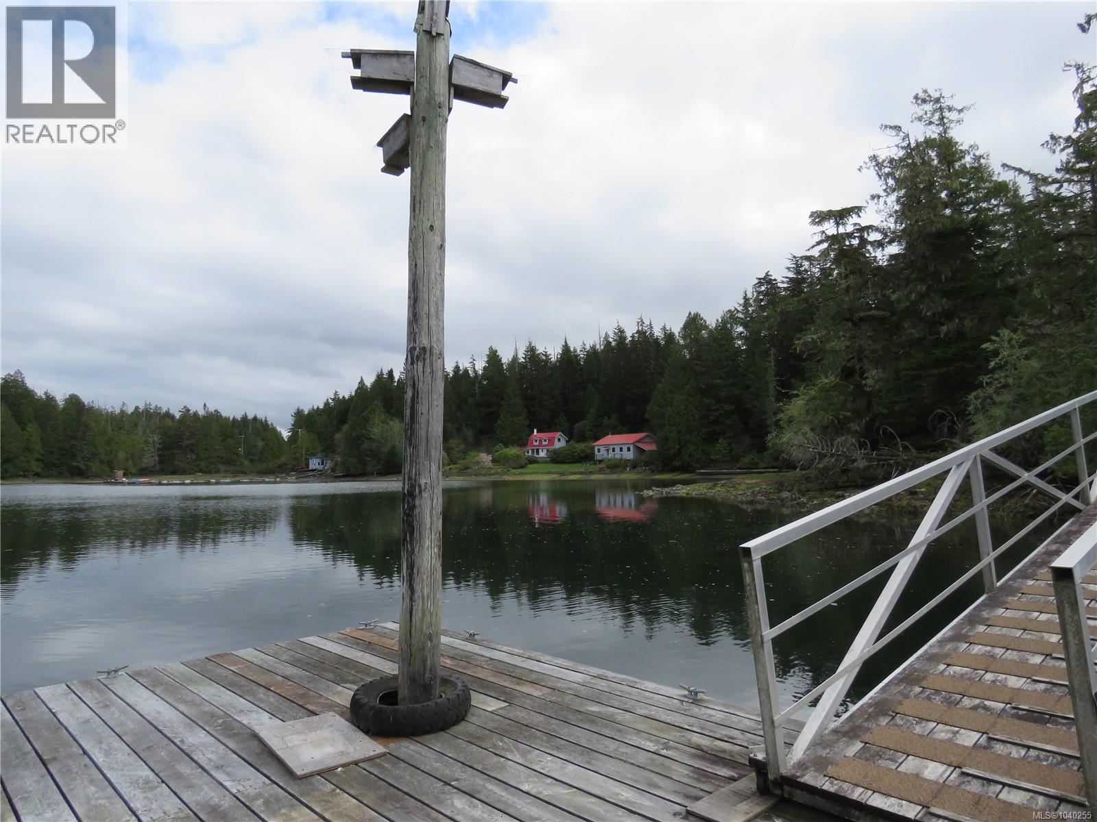 522 Burlo Island Property Photo 18