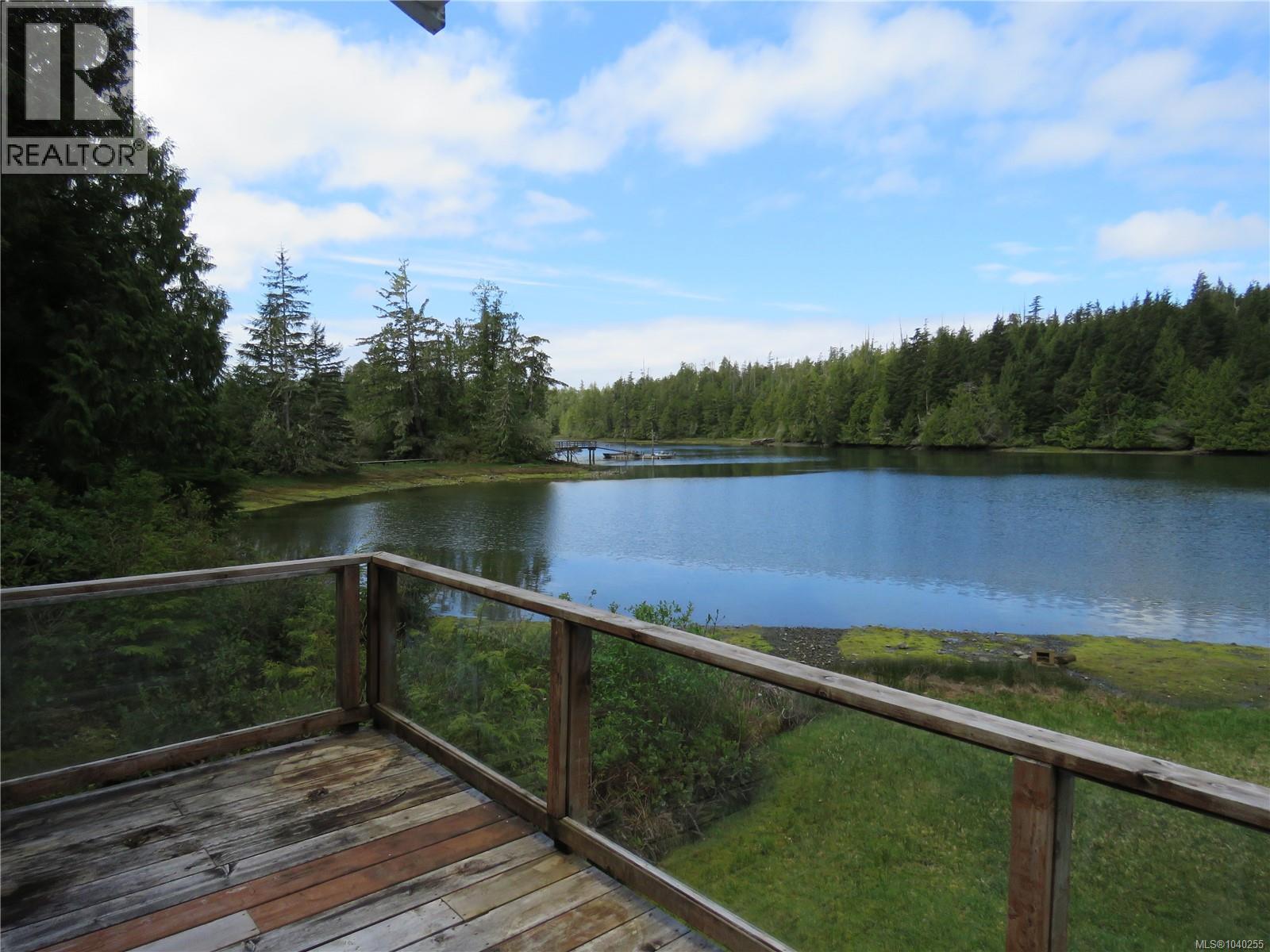 522 Burlo Island Property Photo 29