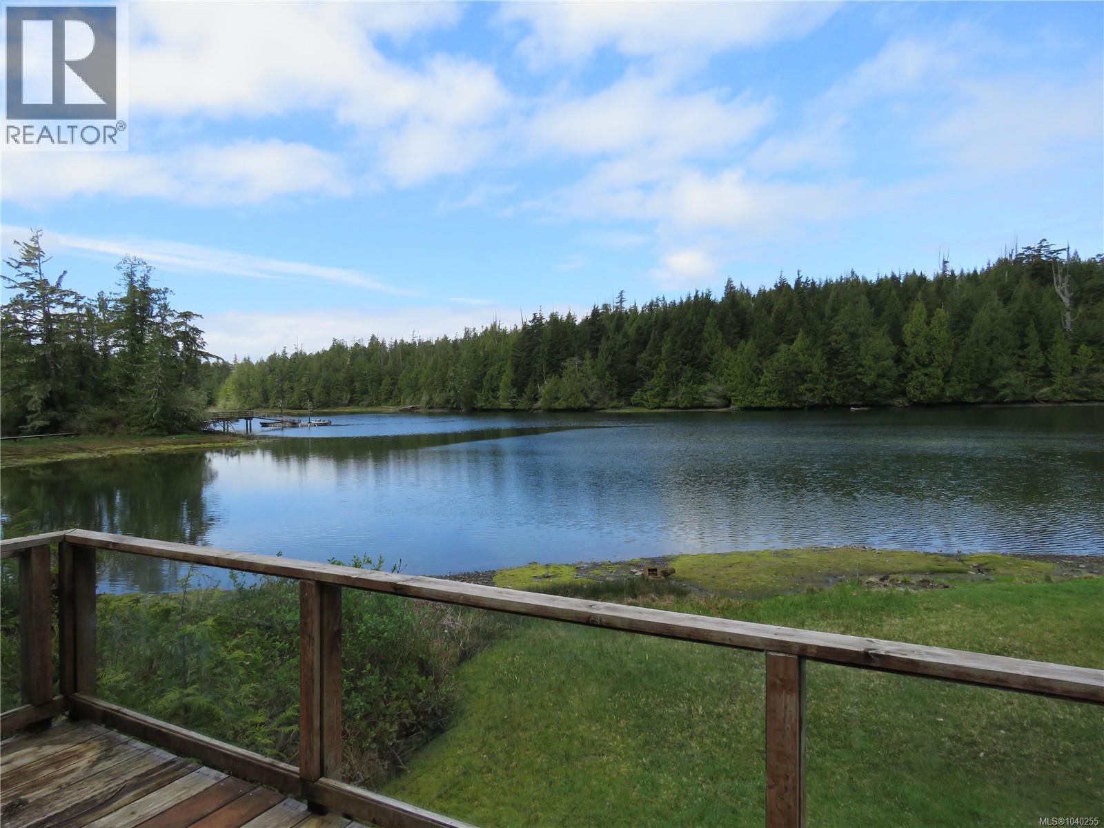 522 Burlo Island Property Photo 31