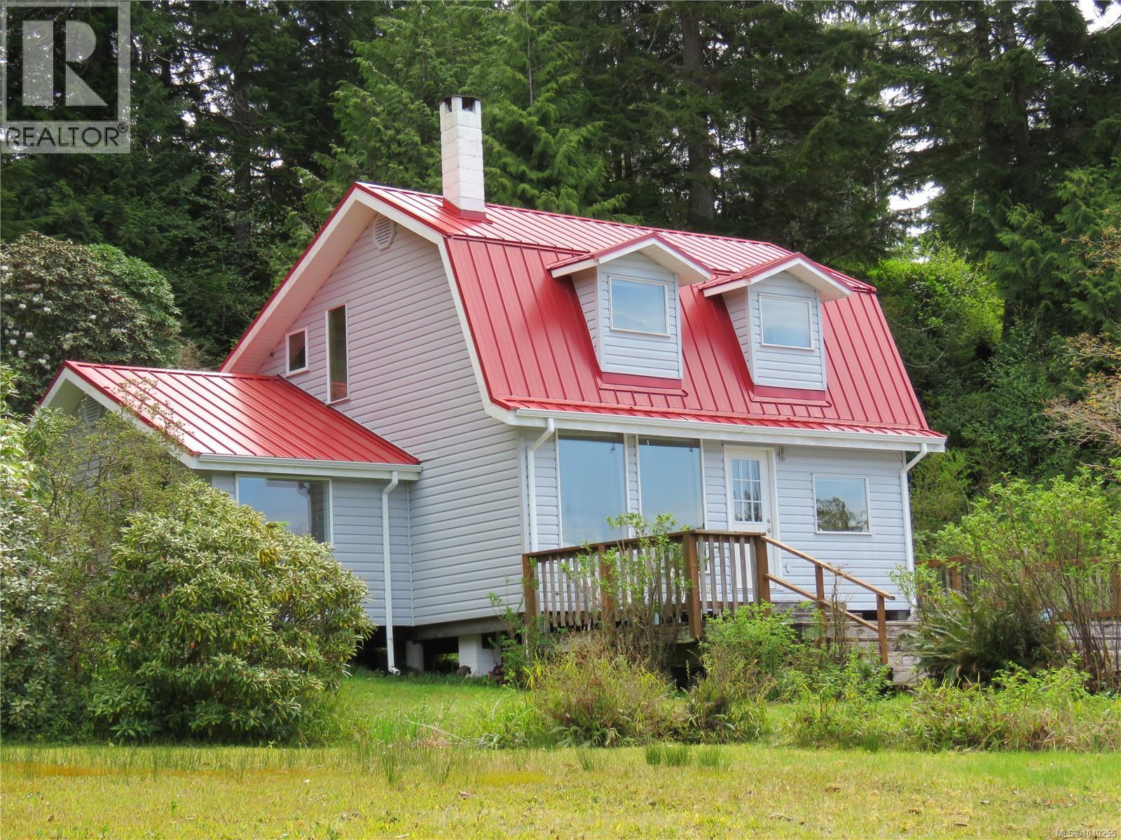 522 Burlo Island Property Photo 33