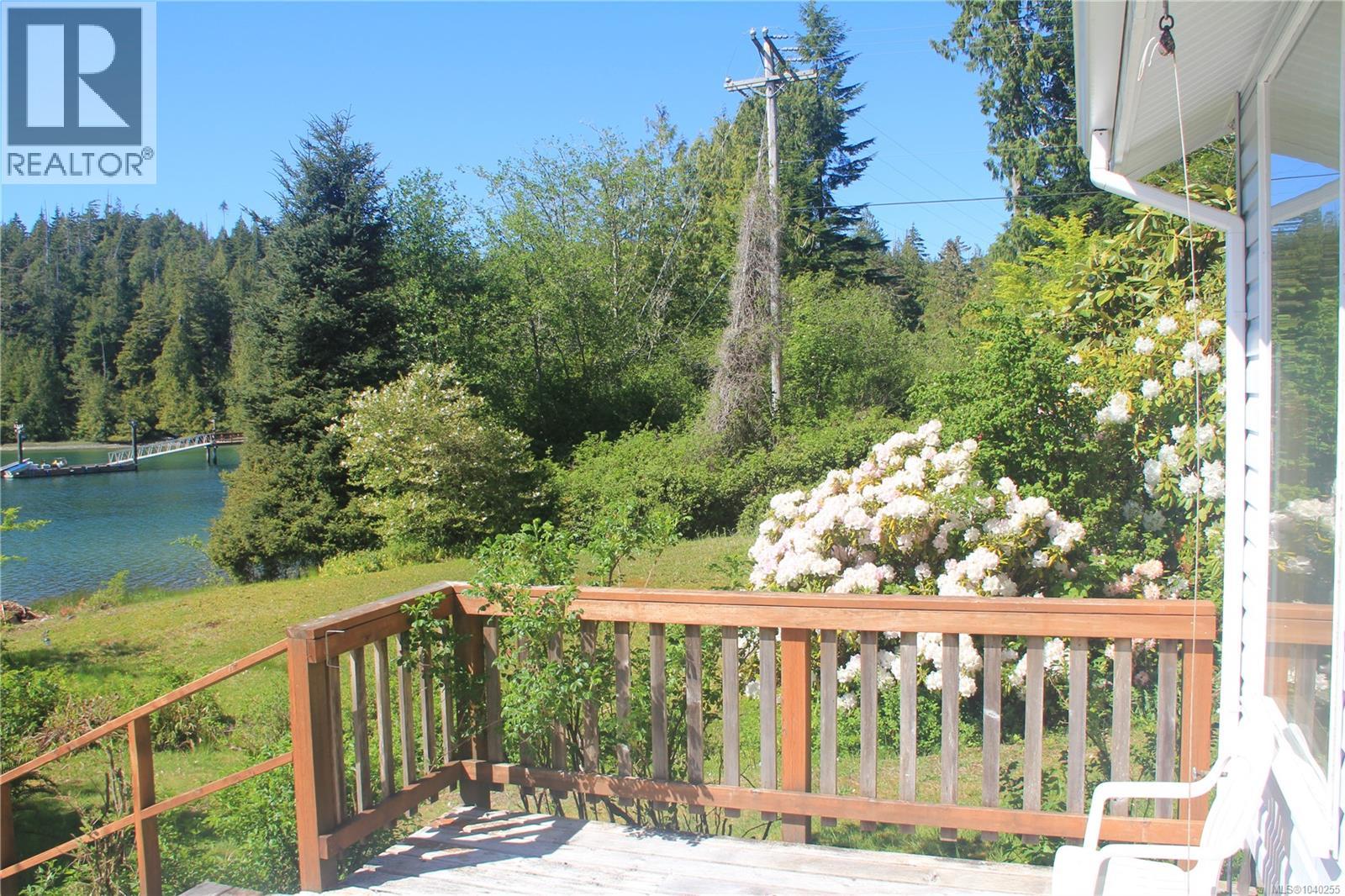 522 Burlo Island Property Photo 36