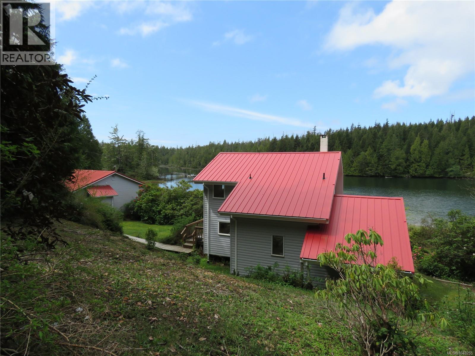522 Burlo Island Property Photo 38