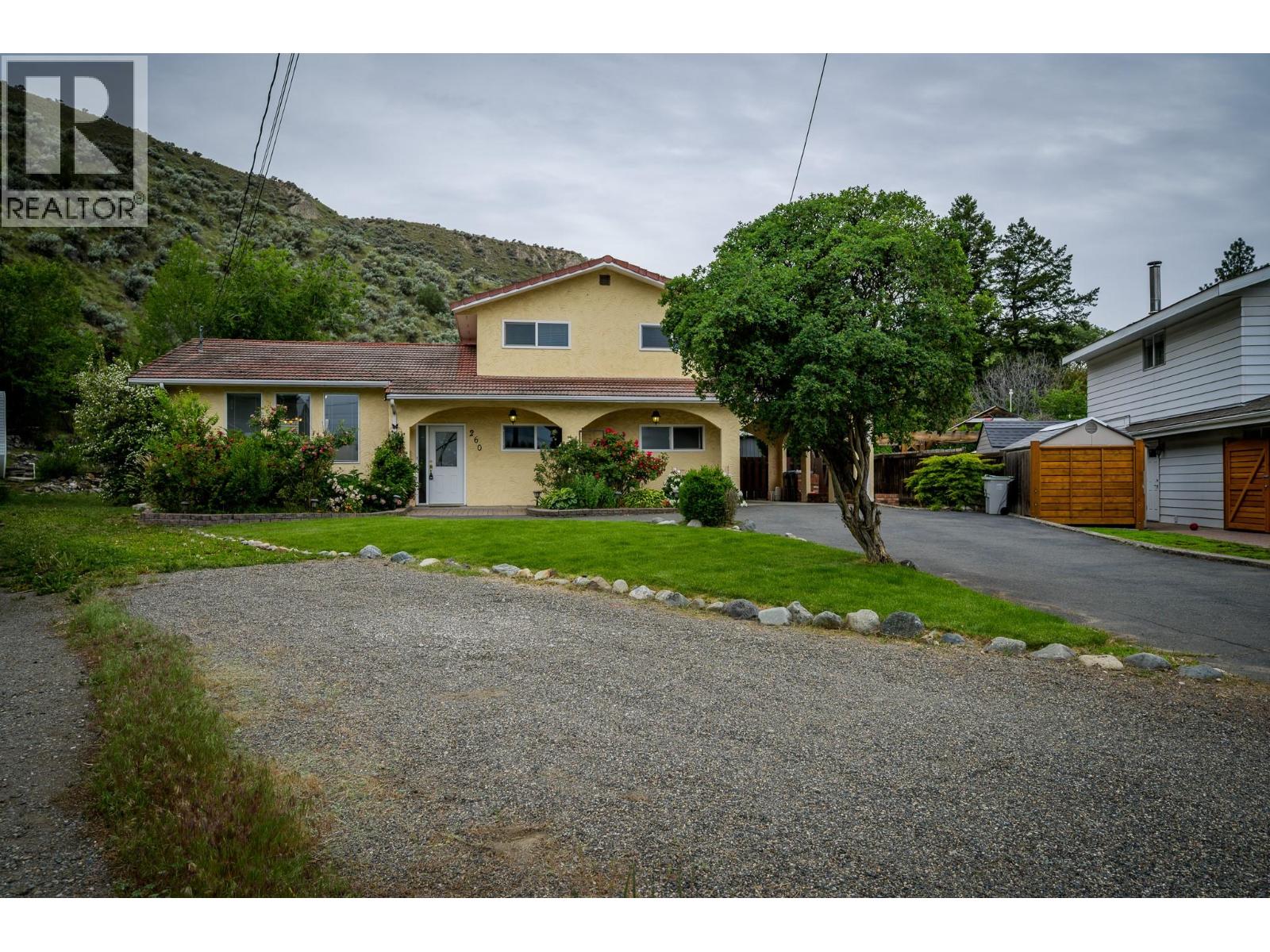 260 Miller Place Property Photo 41