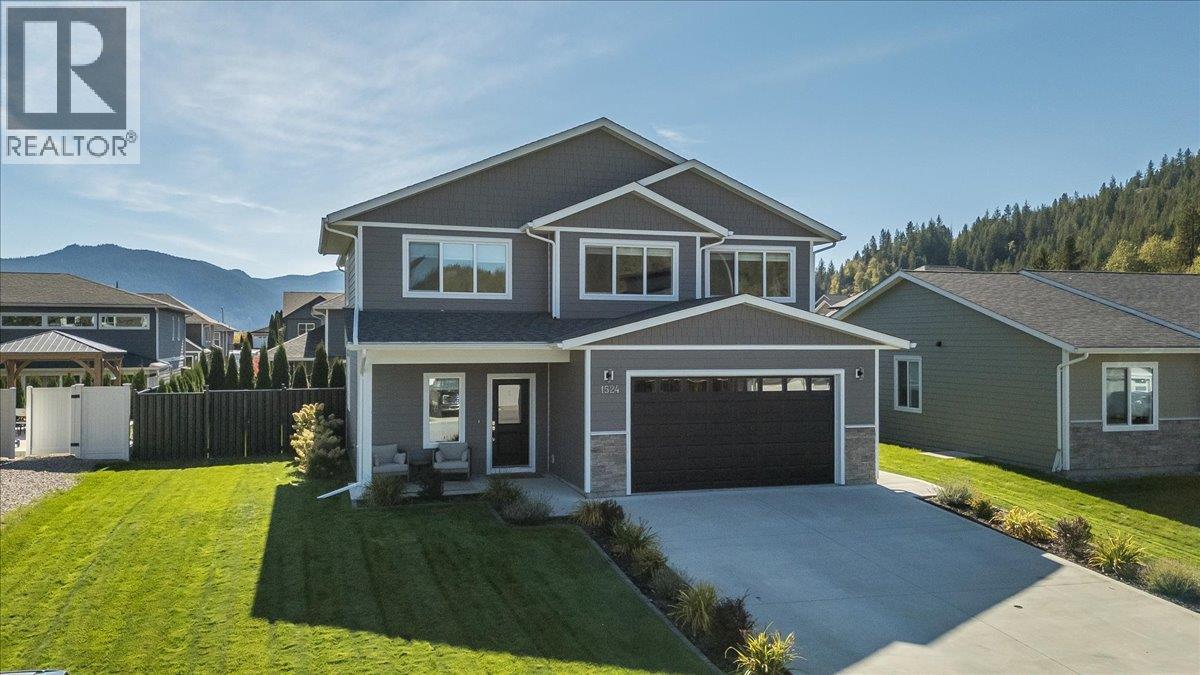1524 Aspen Lane Property Photo 1