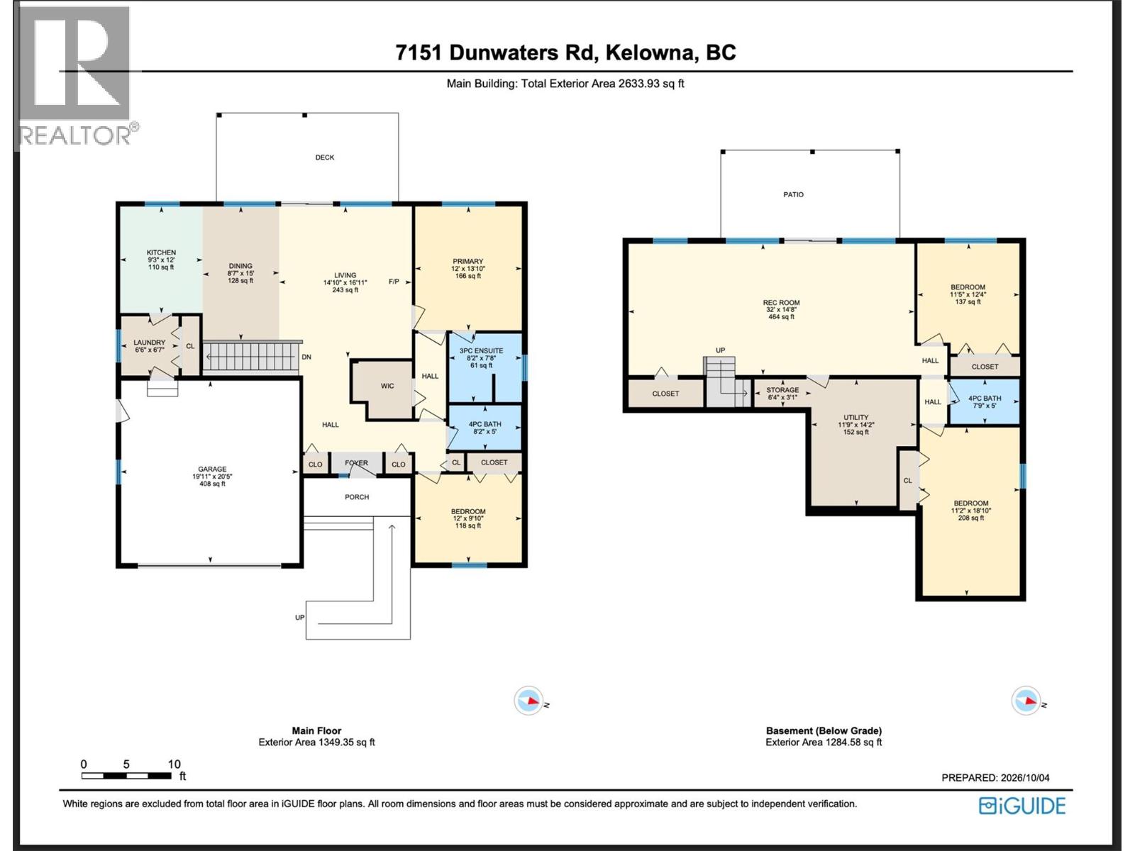 7151 Dunwaters Road Property Photo 40