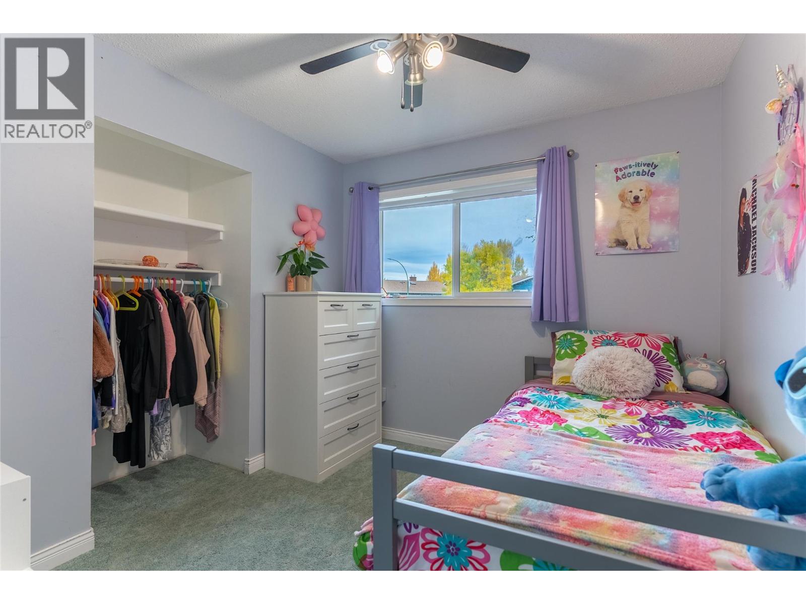 210 Cinnibar Court Property Photo 14