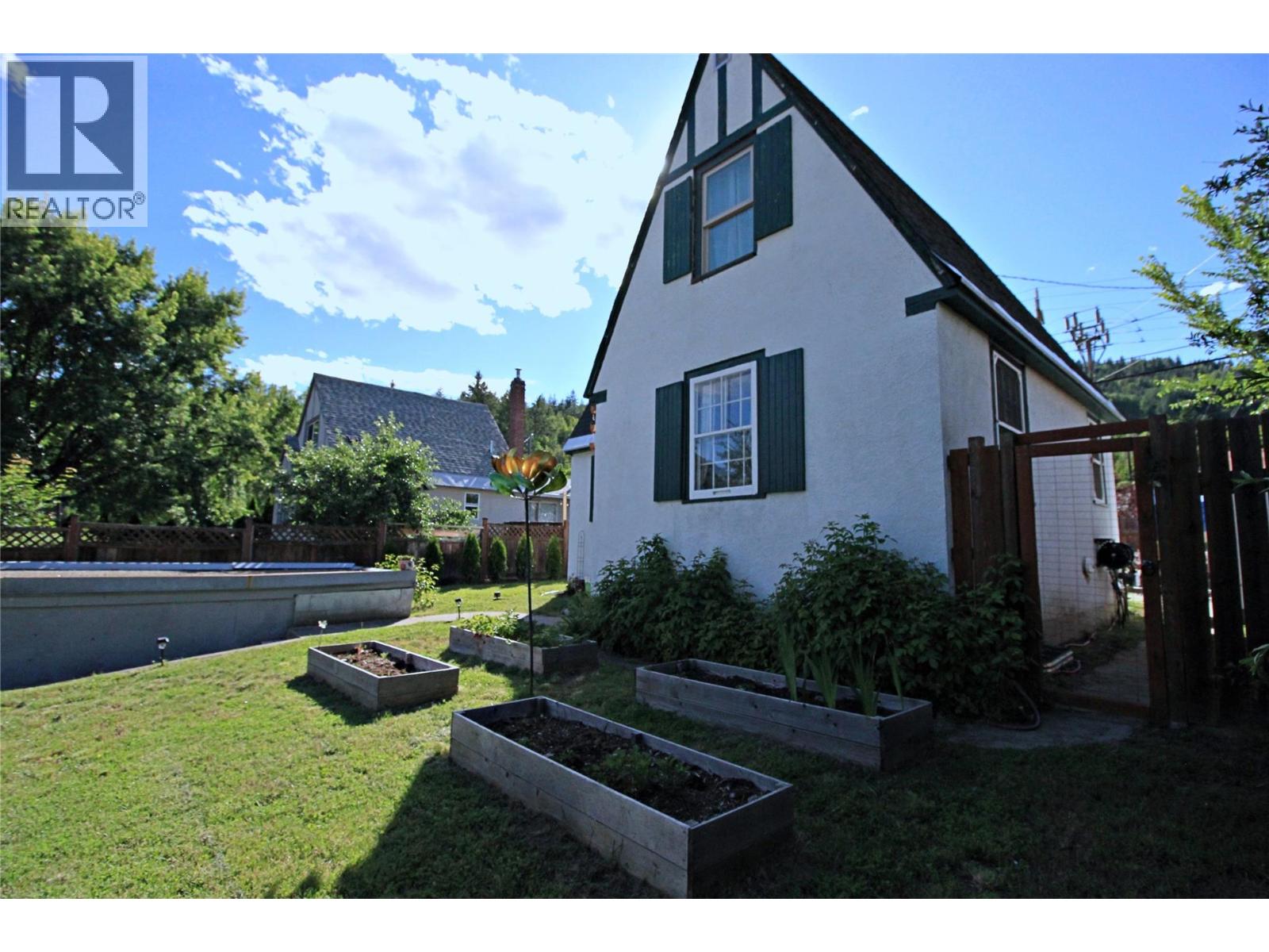 865 Kipling Street Property Photo 33