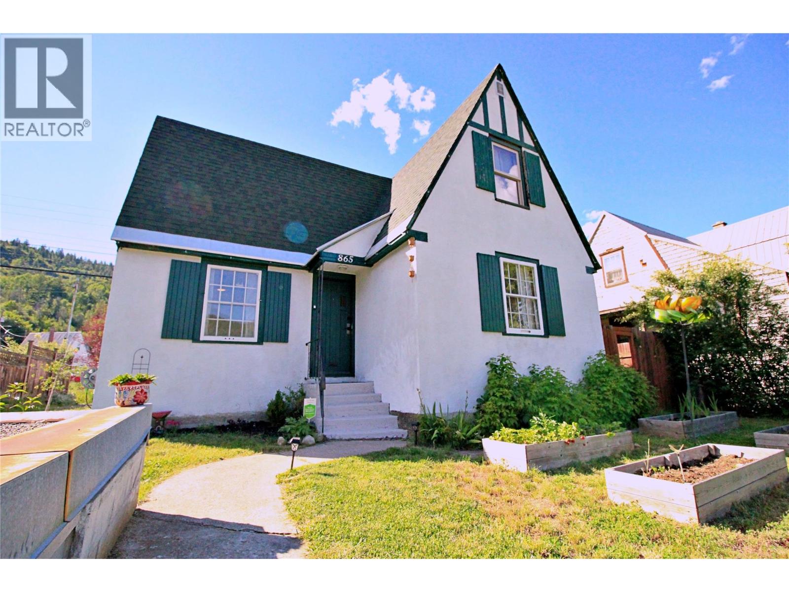 865 Kipling Street Property Photo 34