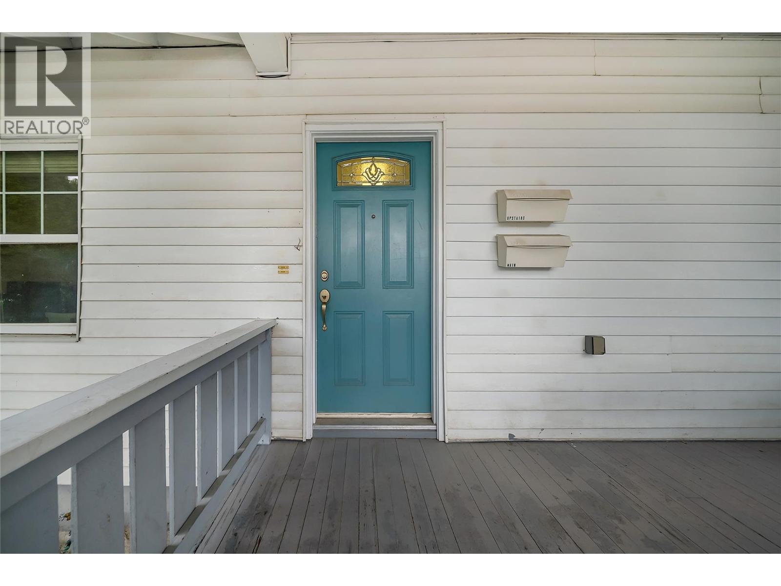 597 Eckhardt Avenue E Property Photo 5