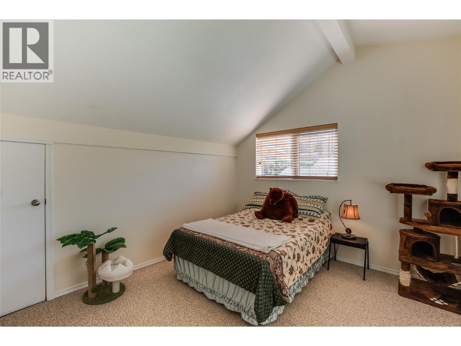 661 C Avenue Property Photo 49