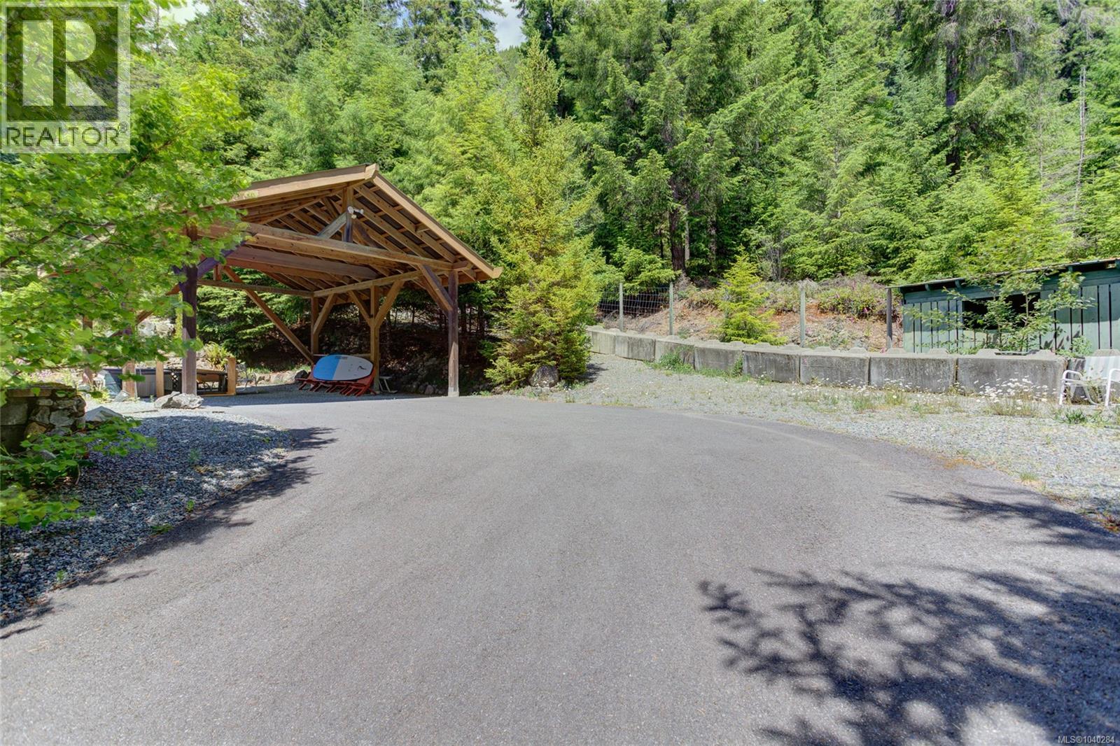 9857 Youbou Rd Property Photo 3