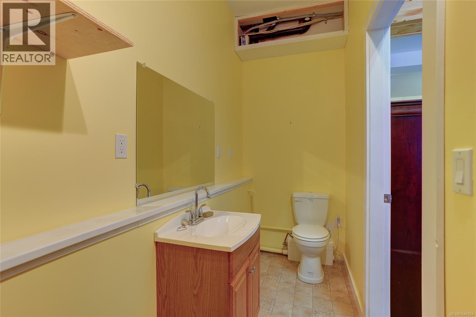 9857 Youbou Rd Property Photo 45