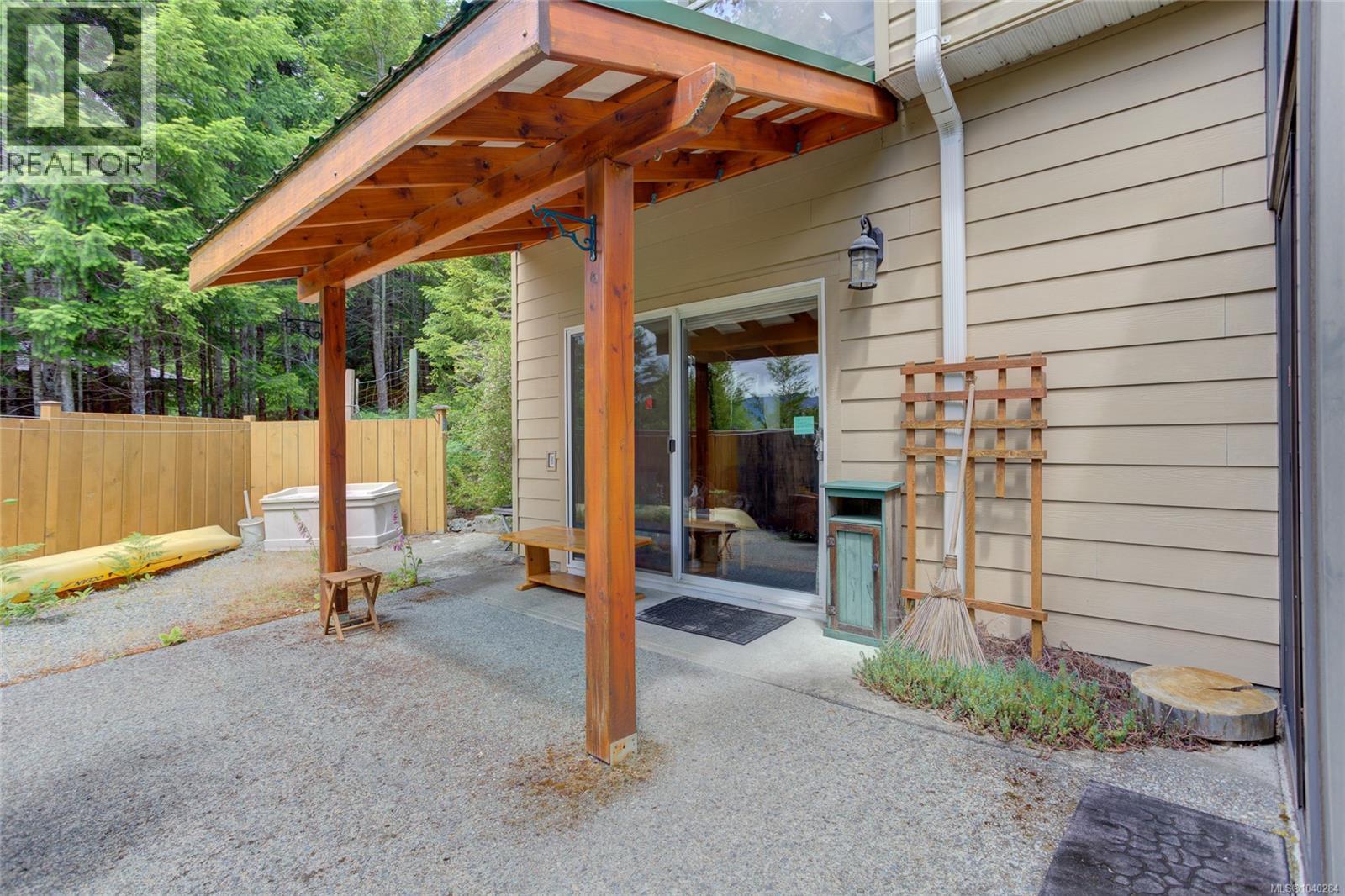 9857 Youbou Rd Property Photo 46