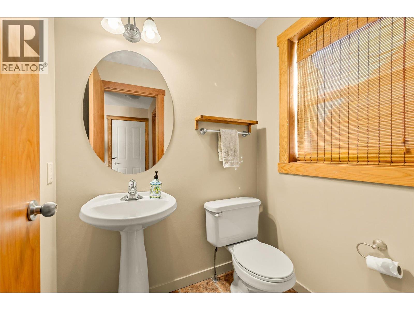 922 Paret Crescent Property Photo 16