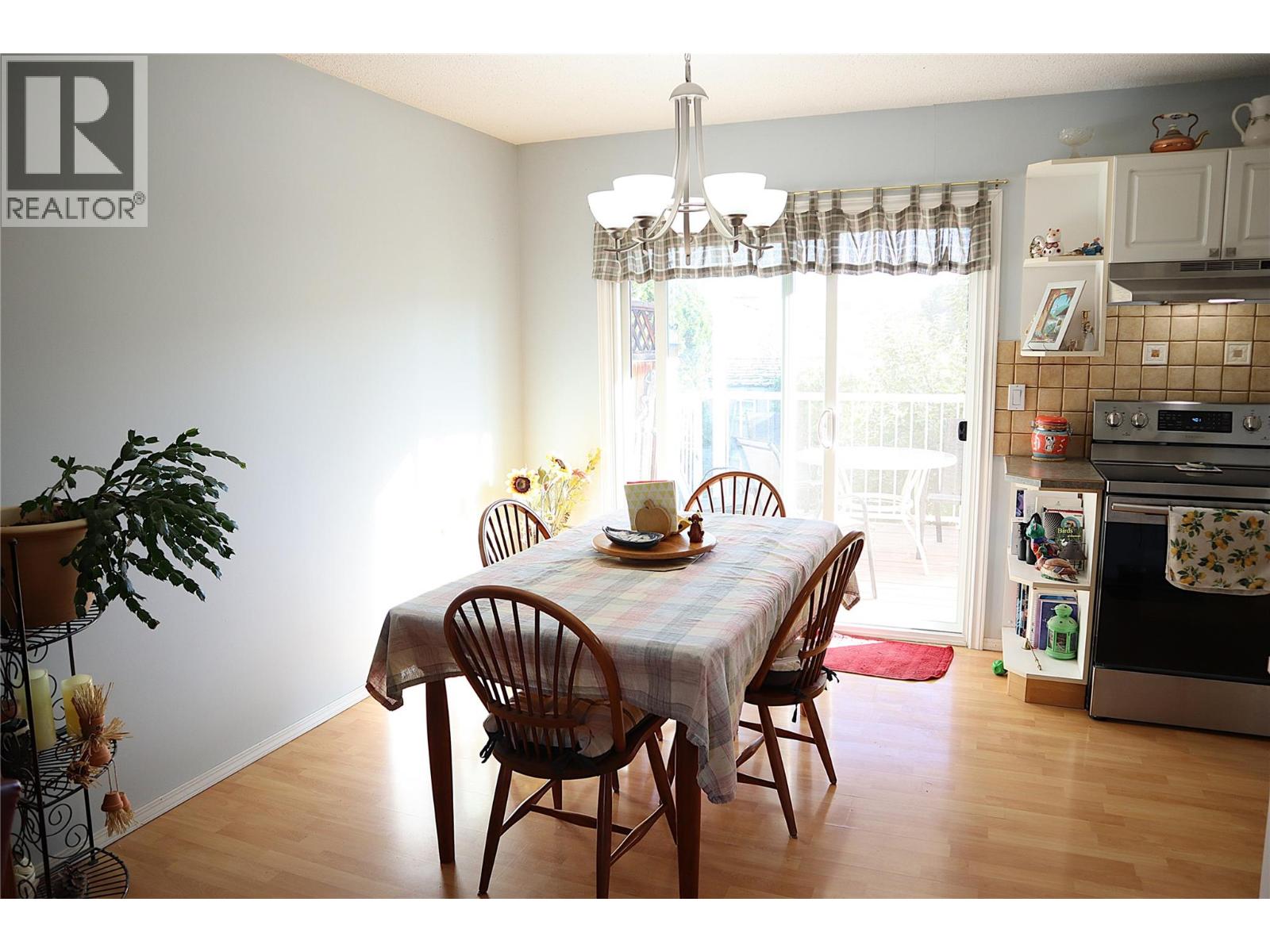 1233 Hook Drive Property Photo 5