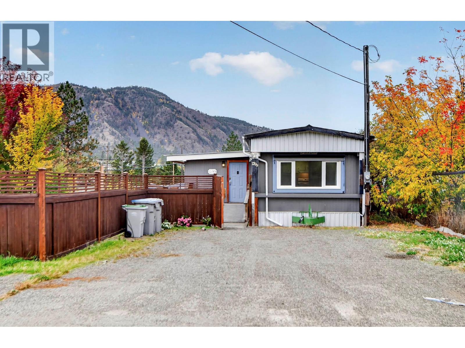 1299 Pinegrove Road Property Photo 2