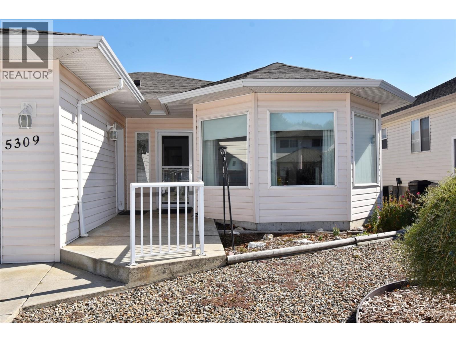 5309 21 Street Property Photo 7