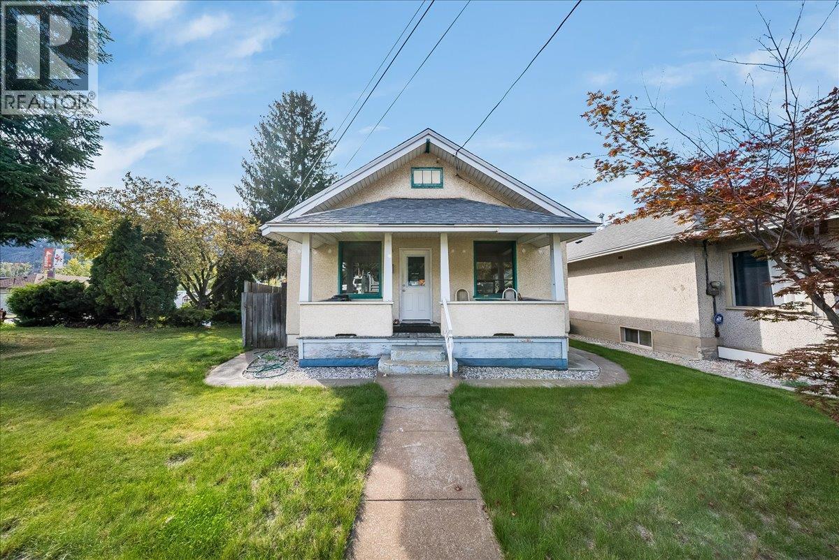 1396 Second Avenue Property Photo 1