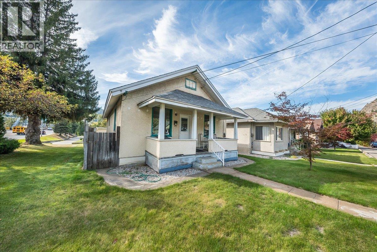 1396 Second Avenue Property Photo 2