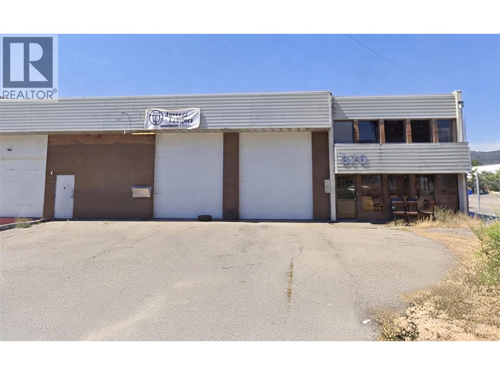 376 Totom Avenue Property Photo 1
