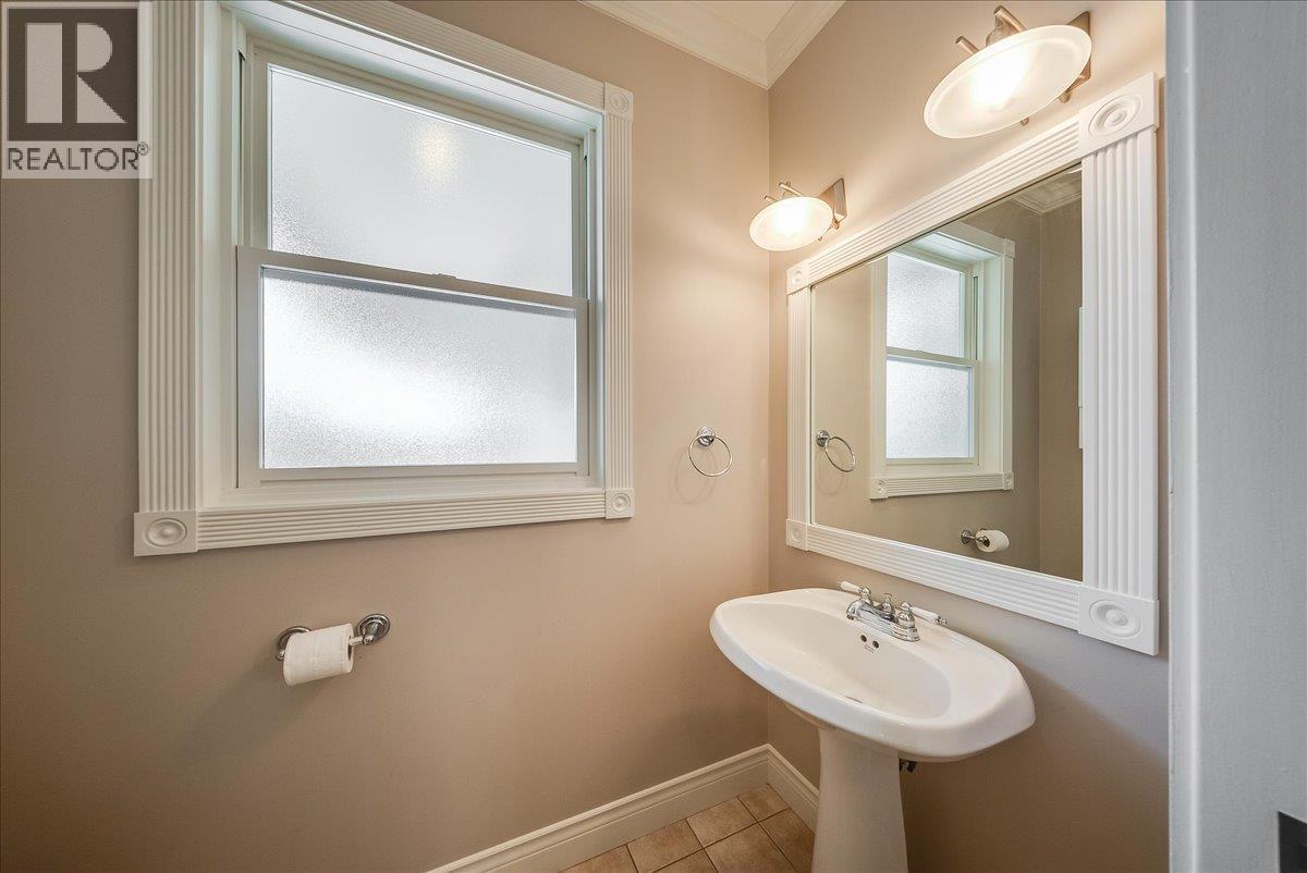1860 Planer Crescent Property Photo 7
