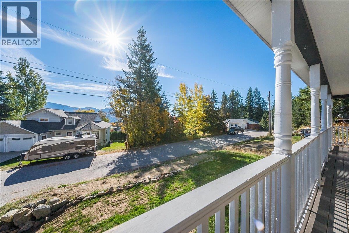 1860 Planer Crescent Property Photo 35
