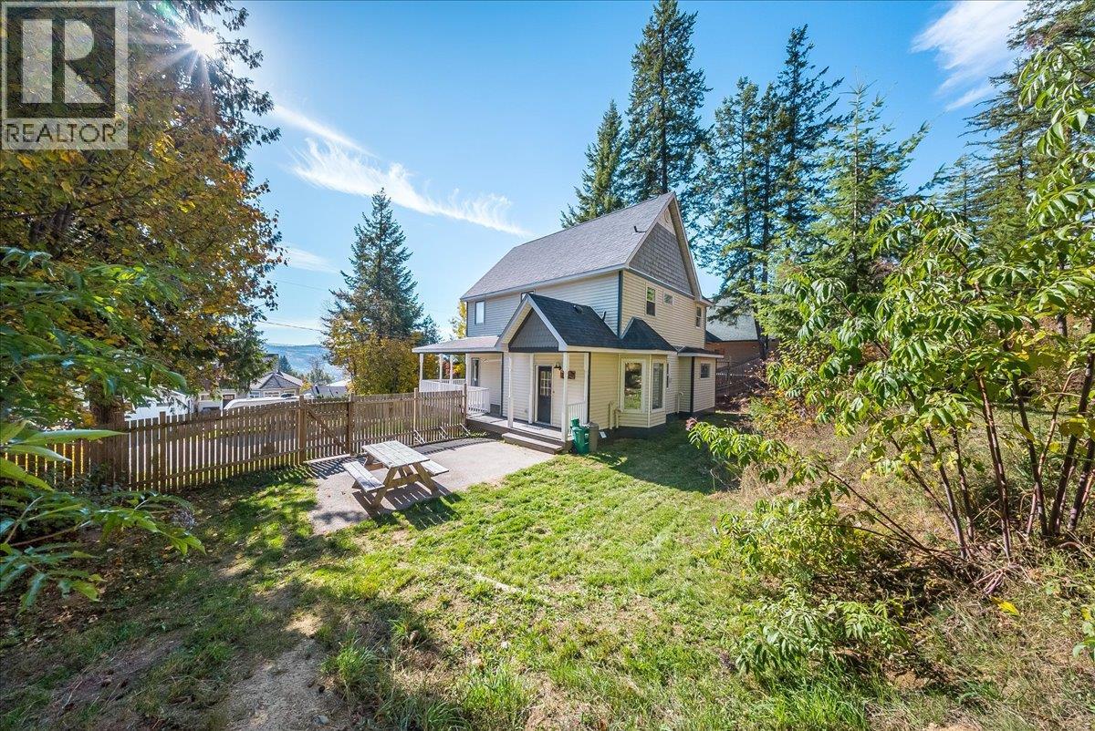 1860 Planer Crescent Property Photo 72