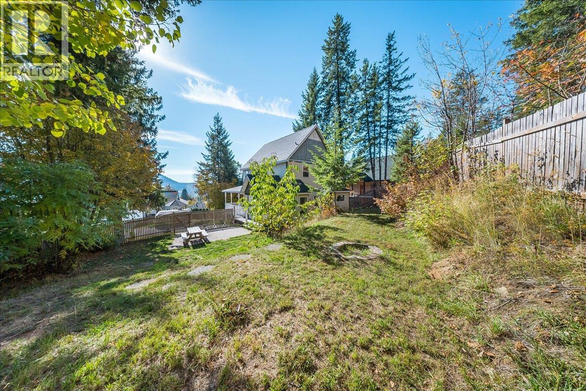 1860 Planer Crescent Property Photo 74