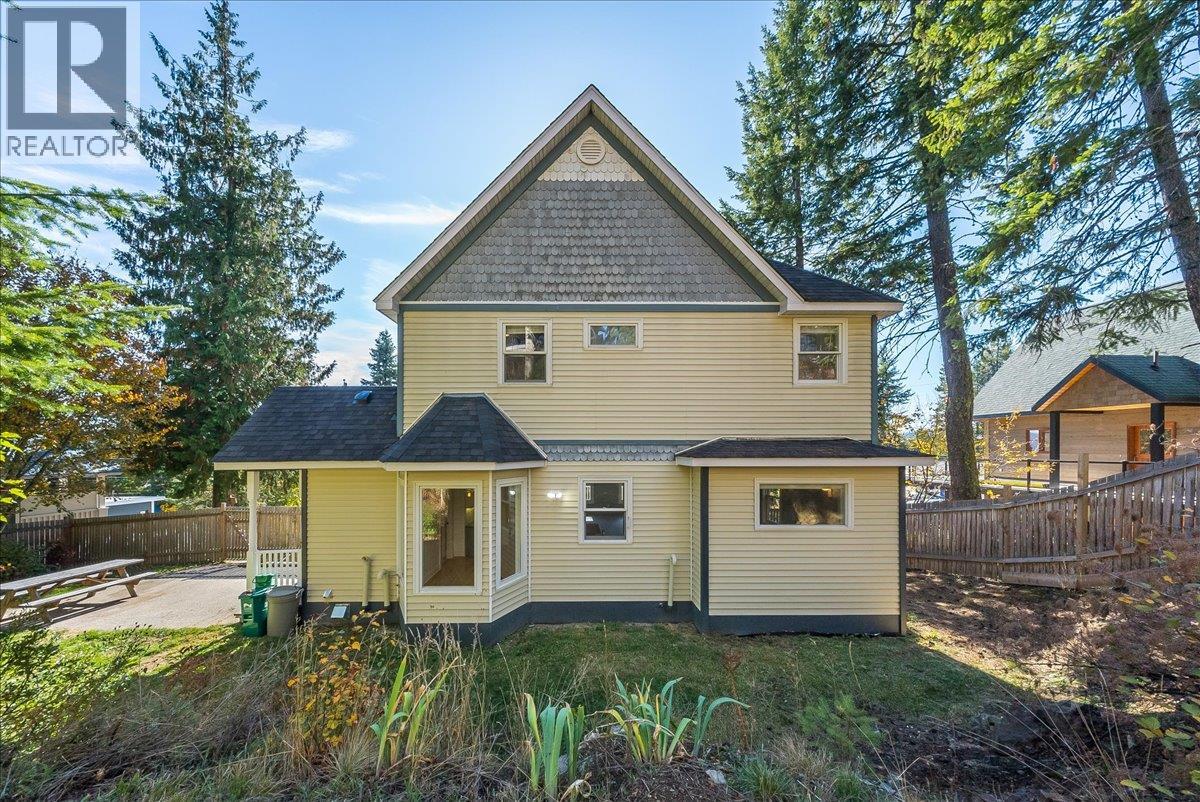 1860 Planer Crescent Property Photo 75