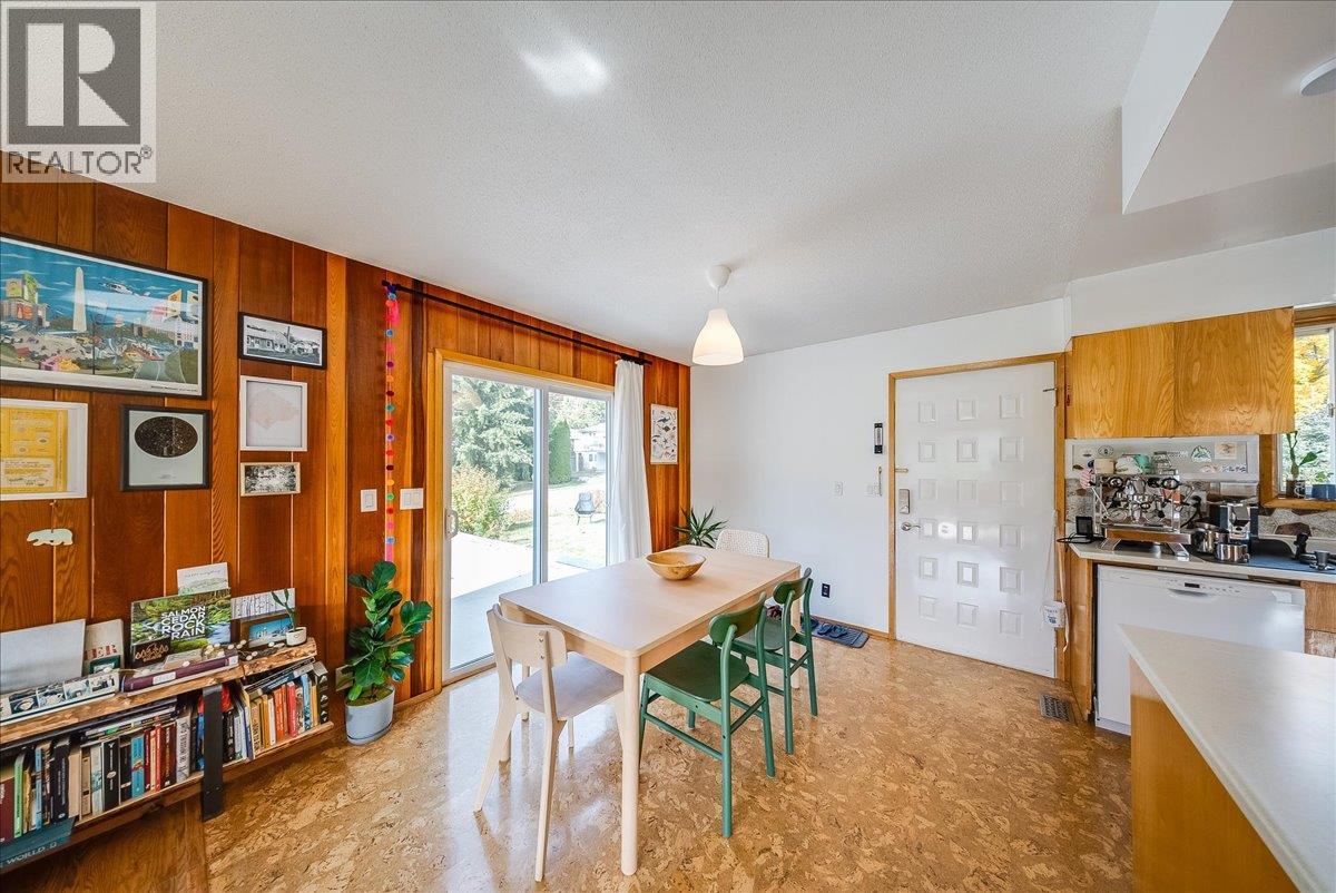 1614 Cook Avenue Property Photo 6
