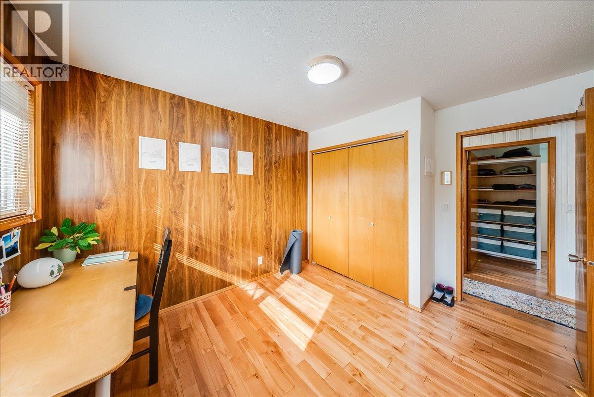 1614 Cook Avenue Property Photo 14
