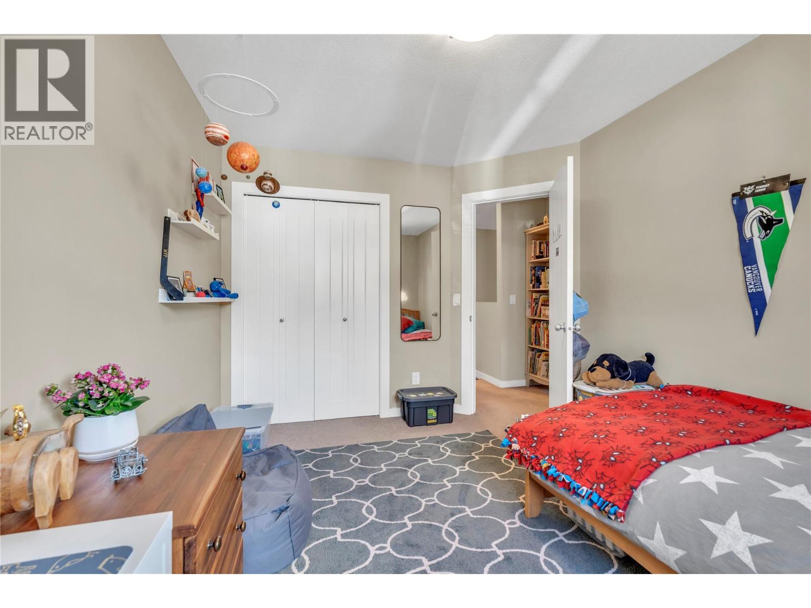 484 Similkameen Avenue Property Photo 27