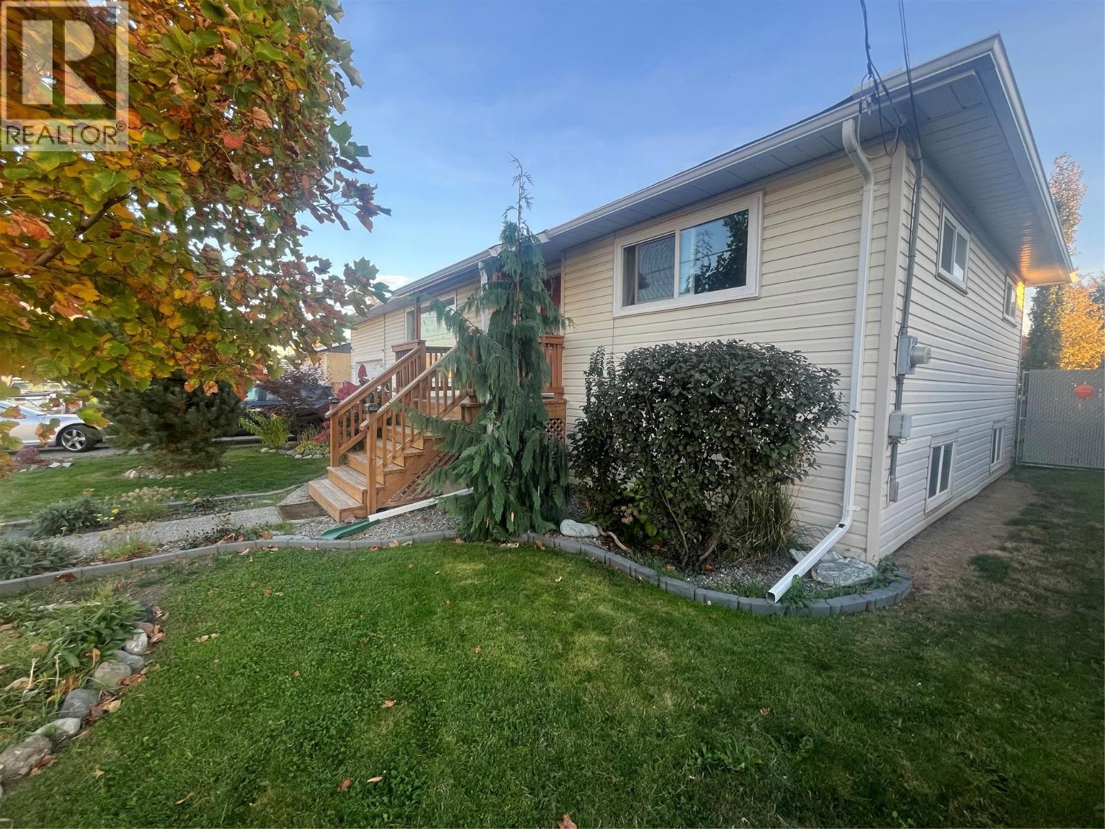 266 Chestnut Avenue Property Photo 2
