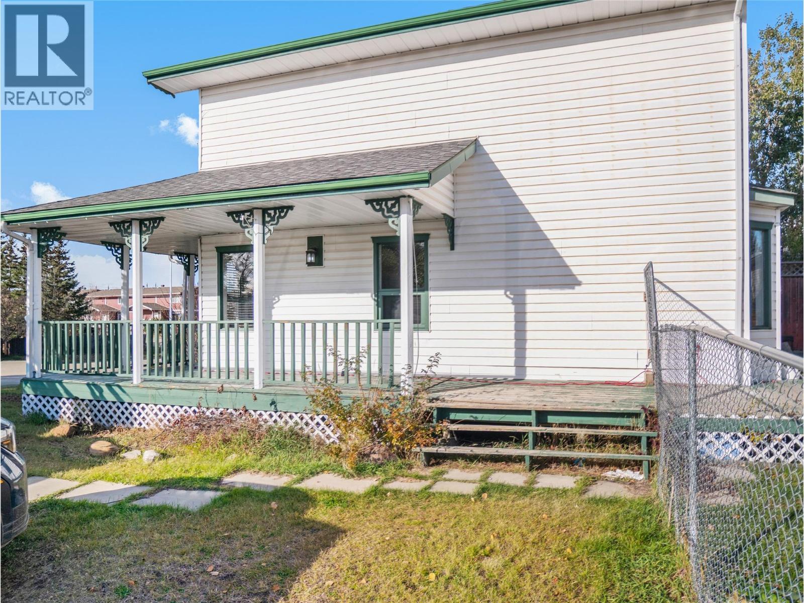10704 Briarwood Crescent Property Photo 41