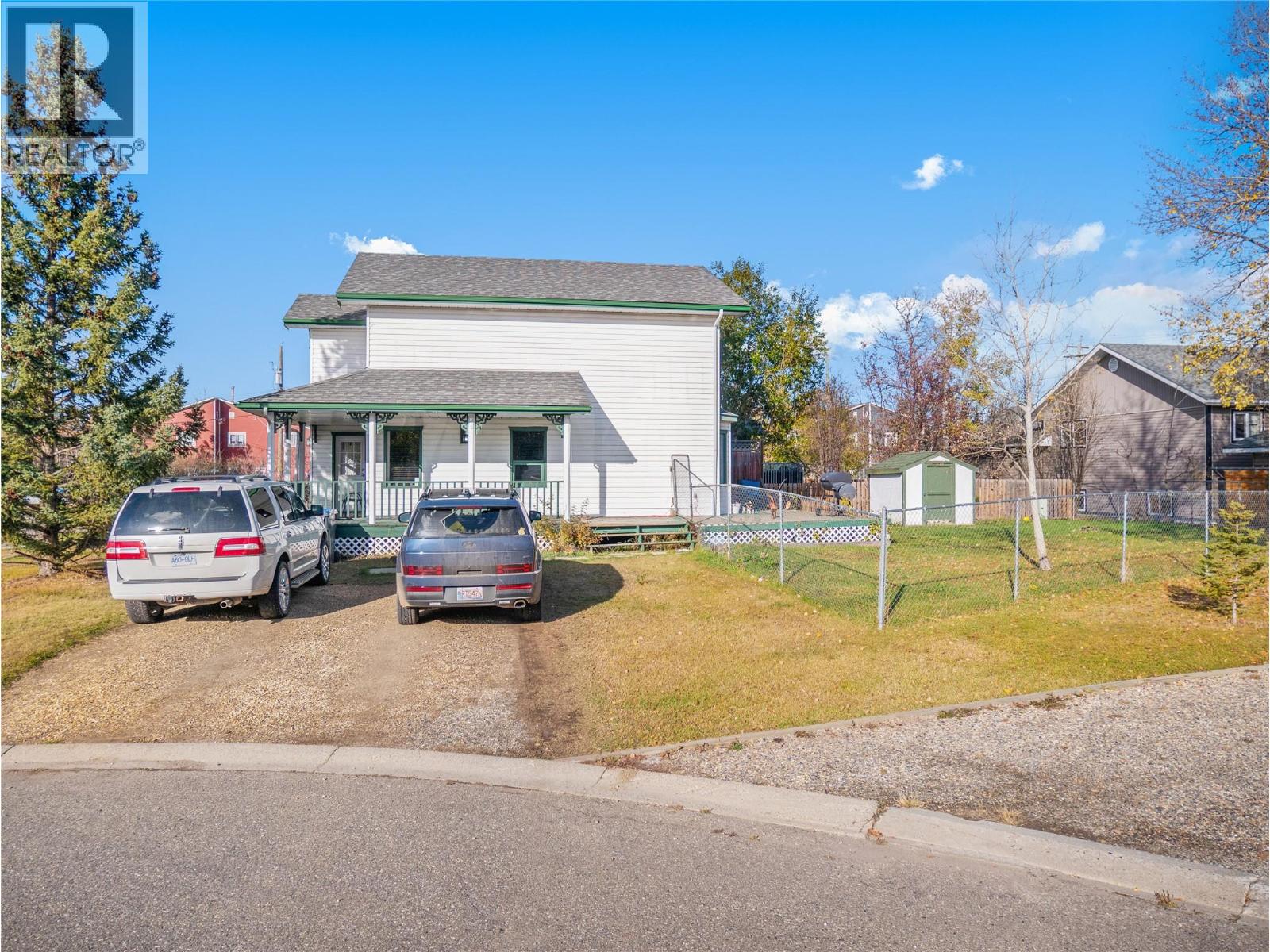10704 Briarwood Crescent Property Photo 47