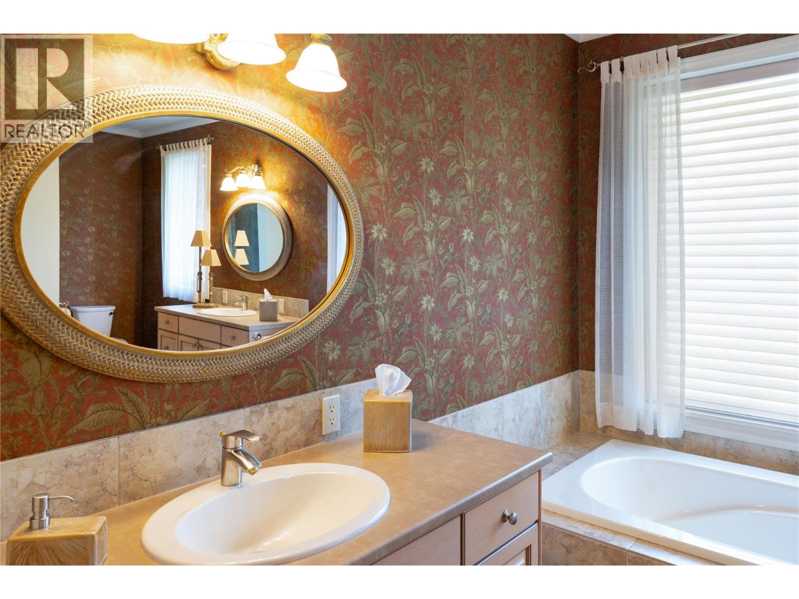 5812 Mccoubrey Road Property Photo 37