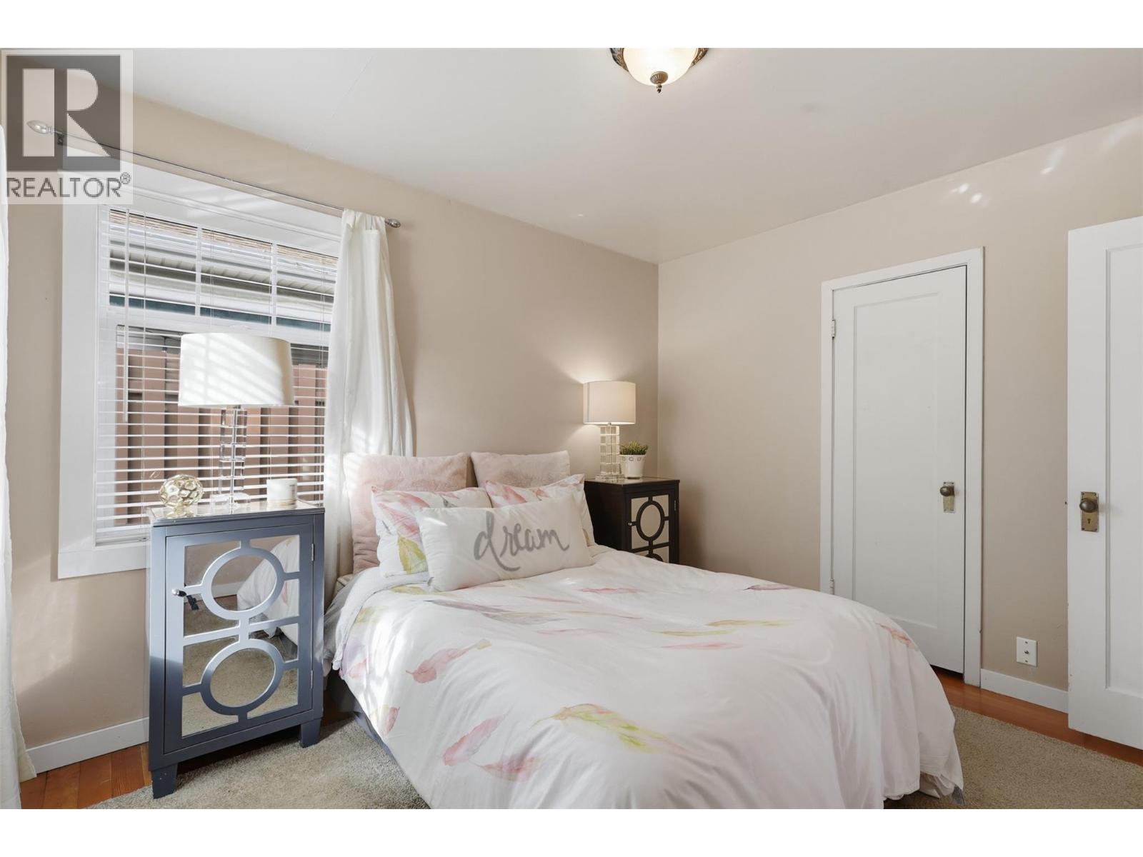 1233 Pine Street Property Photo 16