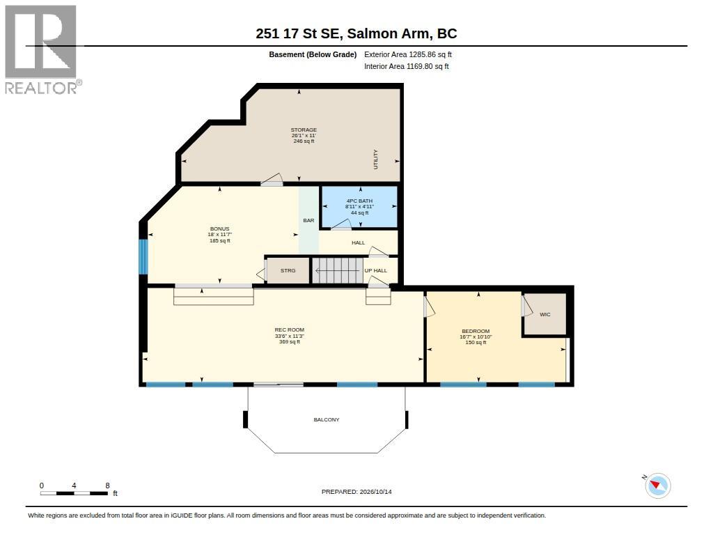 251 17 Street Se Property Photo 13