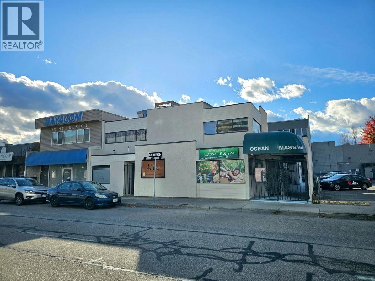 545 Lawrence Avenue Unit# B Property Photo 1
