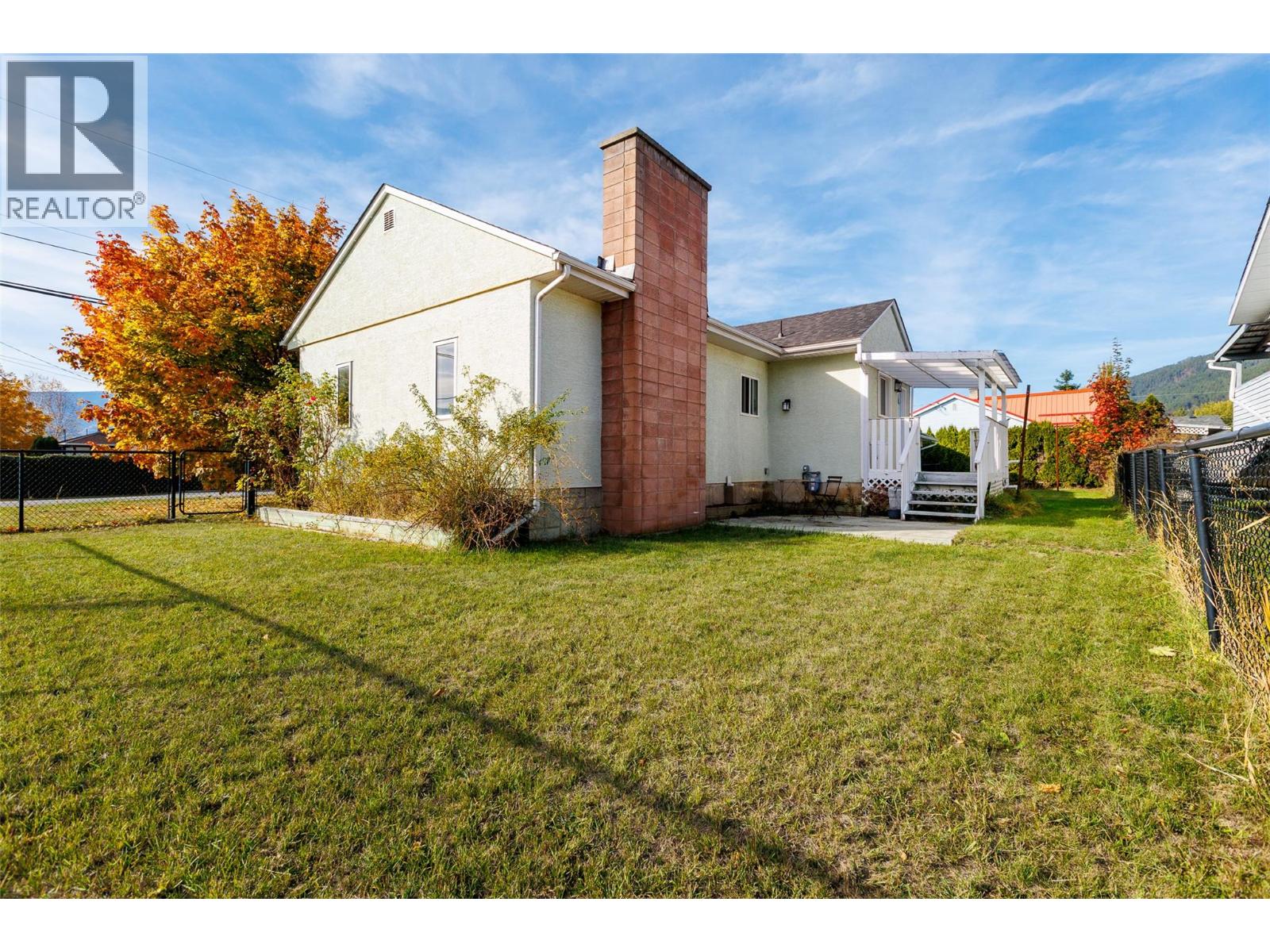 1402 Birch Street Property Photo 1