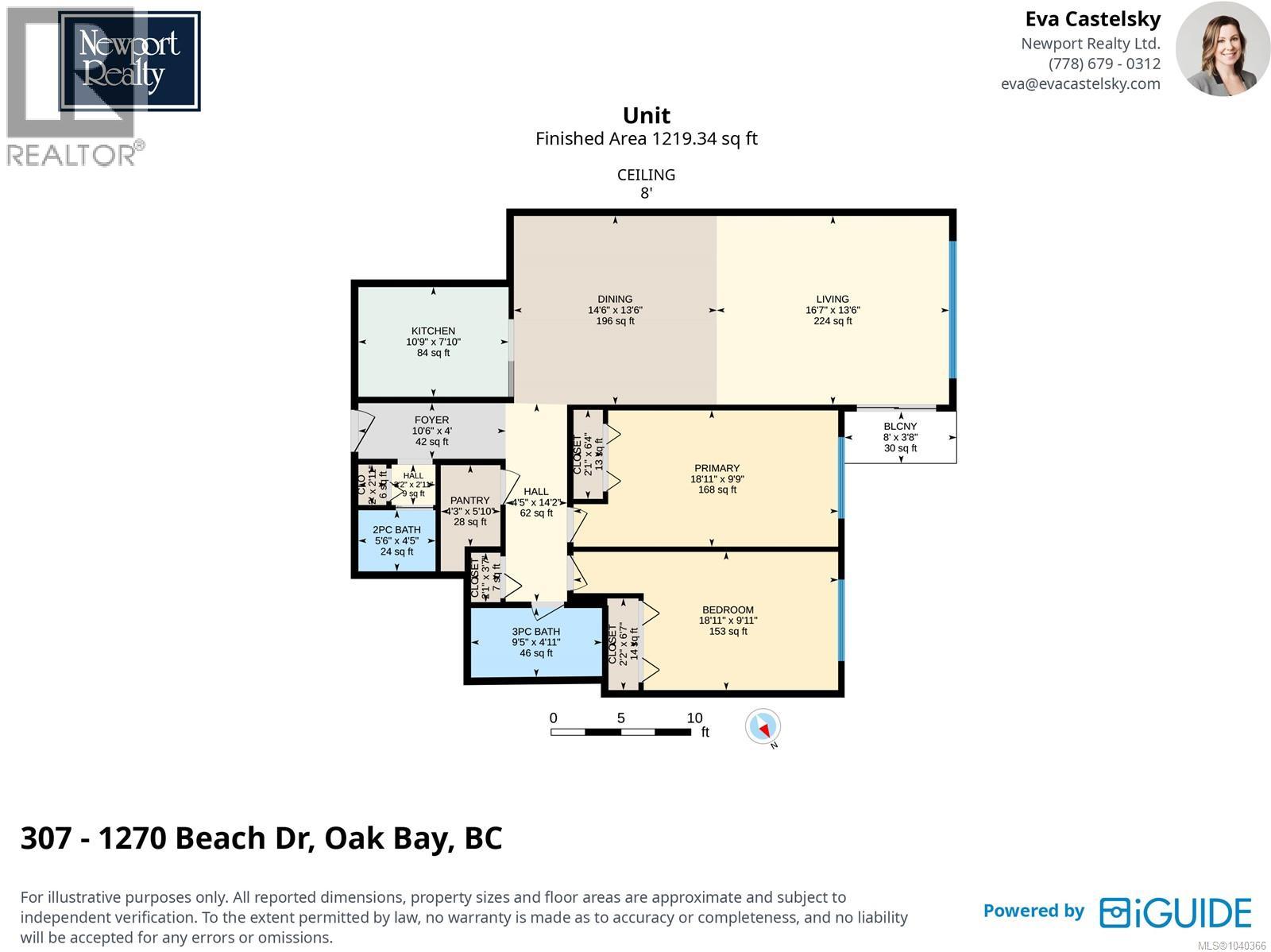 307 1270 Beach Dr Property Photo 32