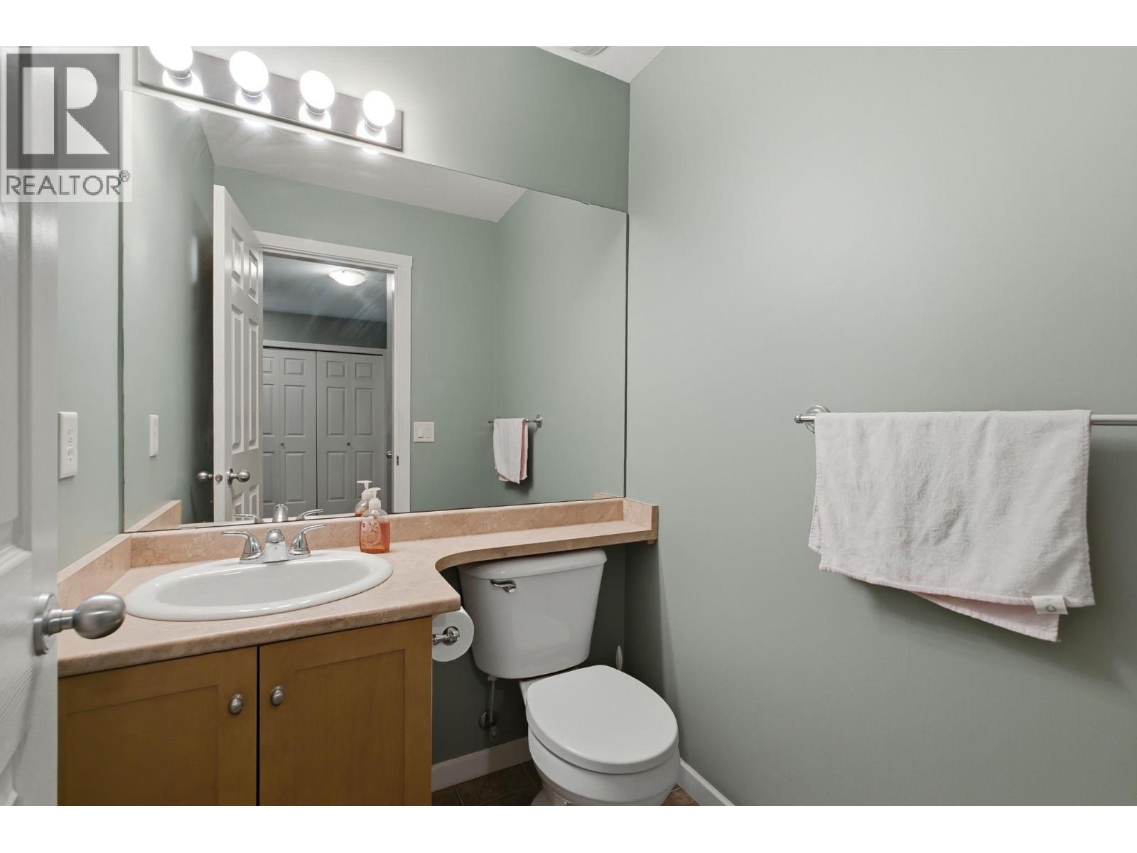914 Craig Road Unit# 155 Property Photo 14