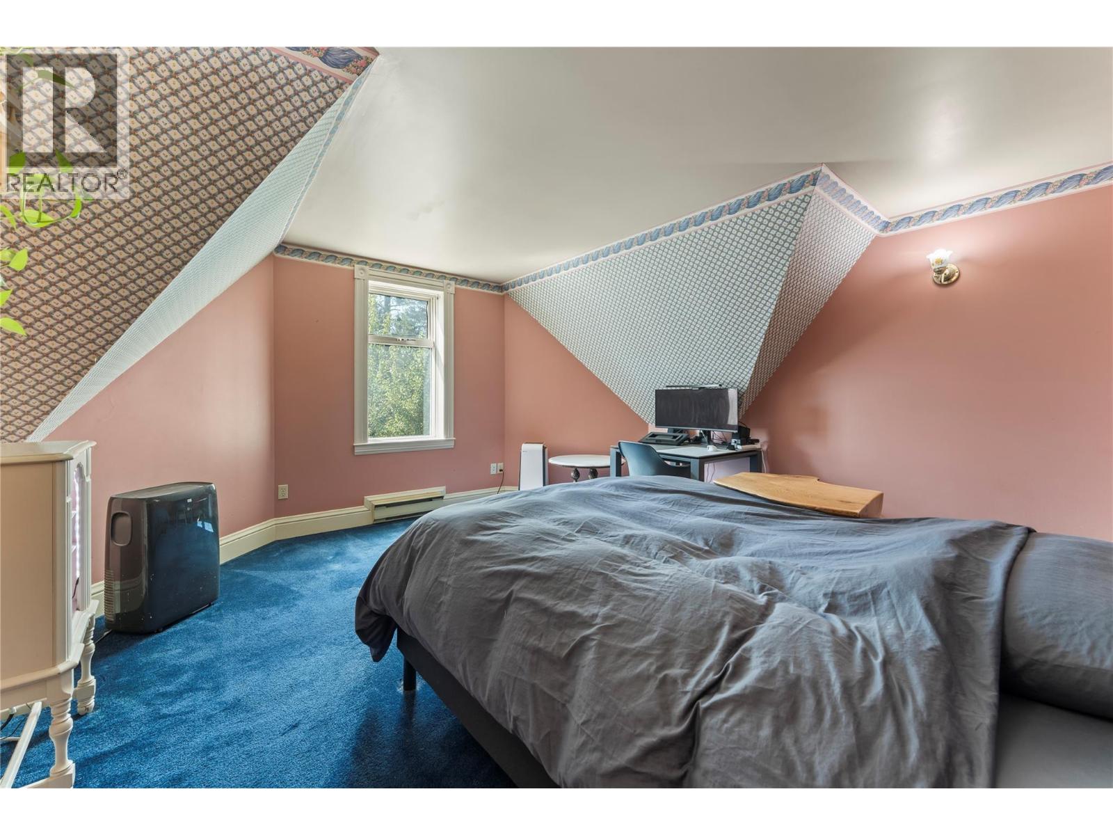 4345 June Springs Road Property Photo 49
