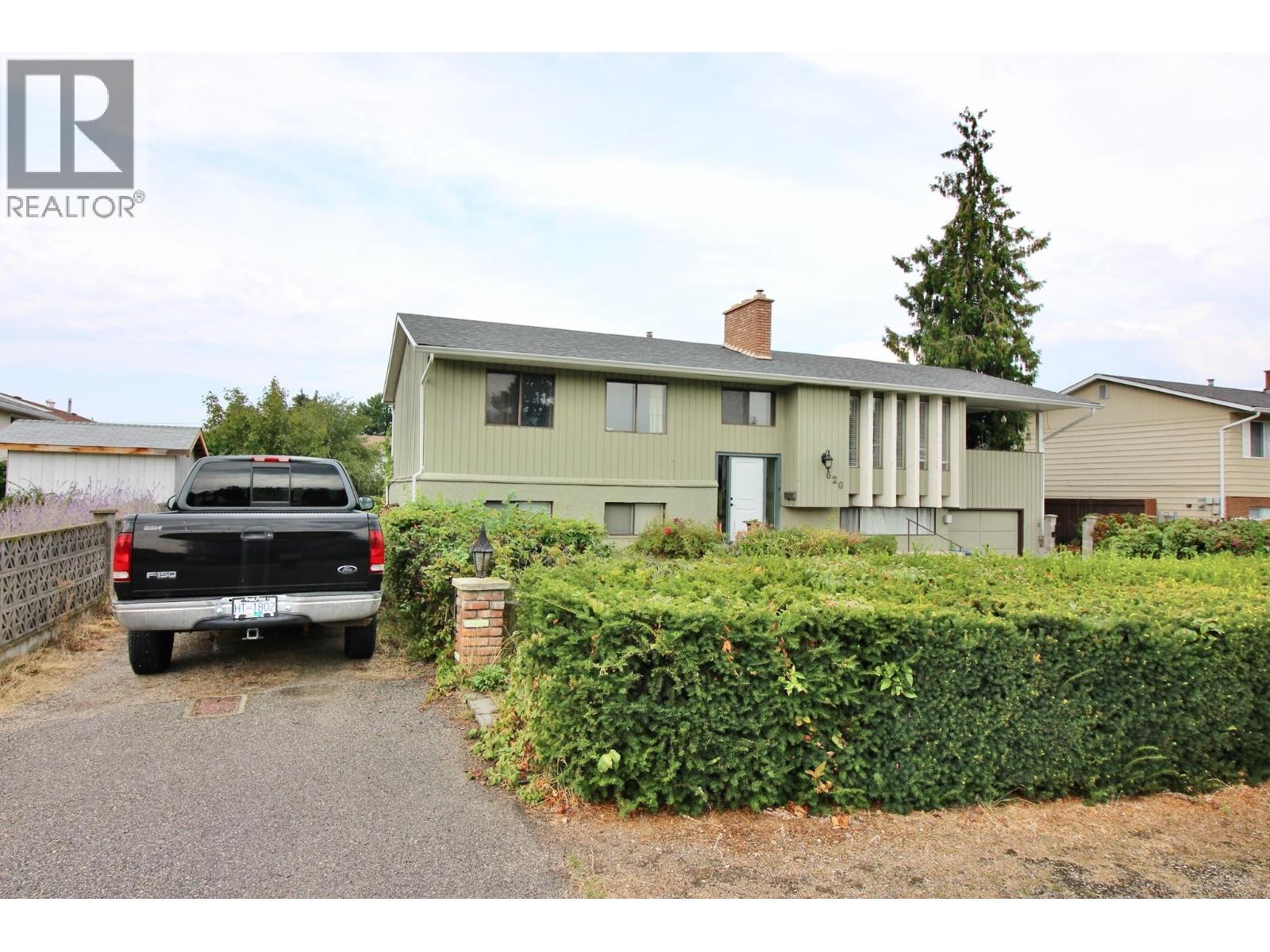 620 Wenric Crescent Property Photo 2