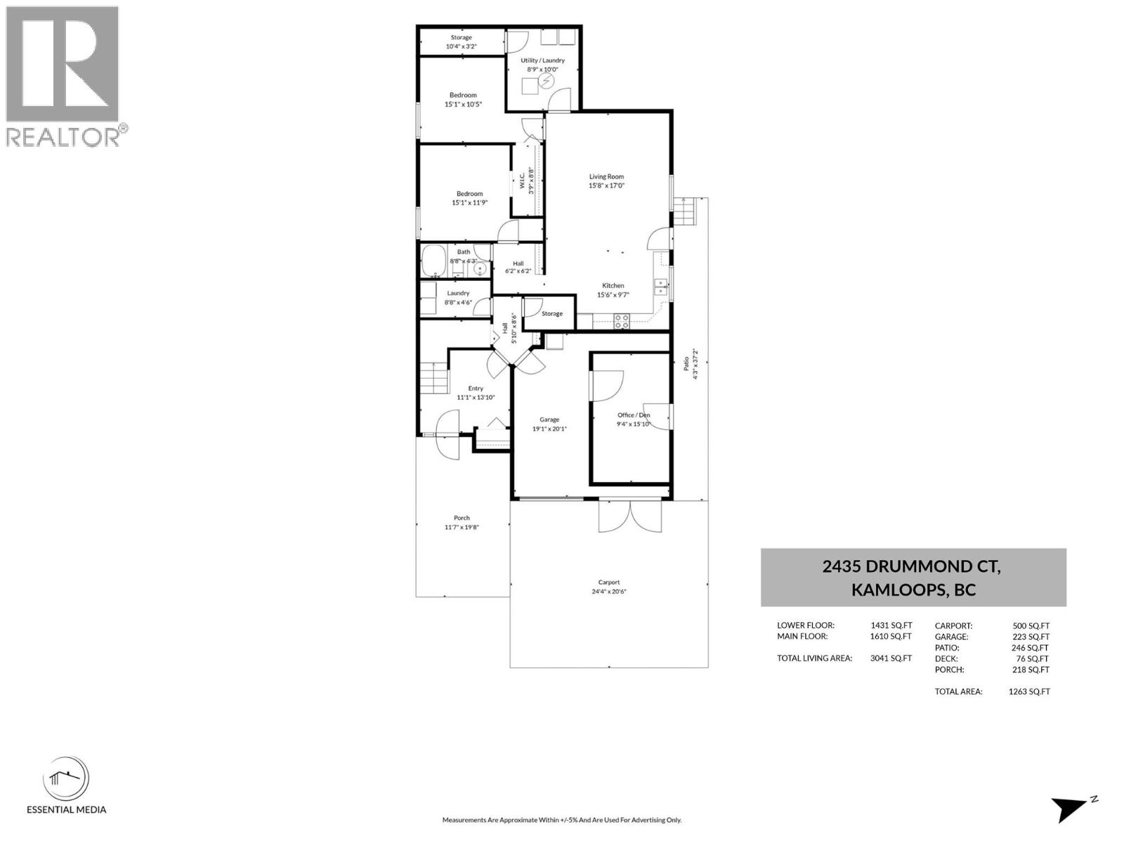 2435 Drummond Court Property Photo 57