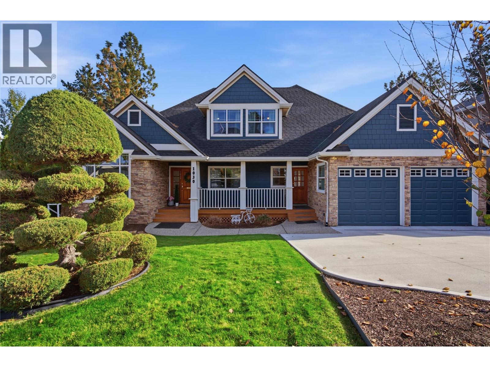 1030 Skeena Drive Property Photo 1